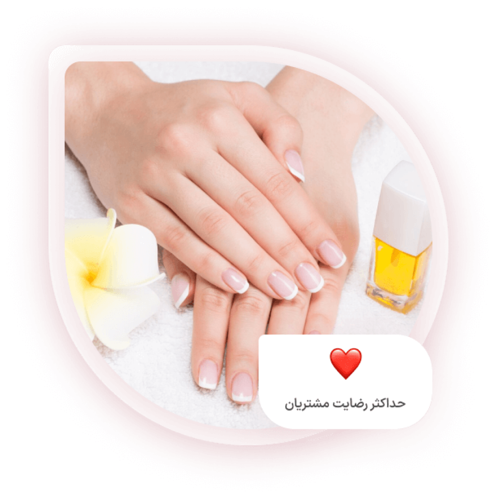 slider-thumb