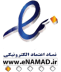 enamad-1-4.png
